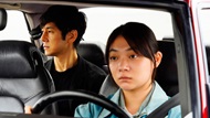 Director Ryusuke Hamaguchi discusses Drive My Car